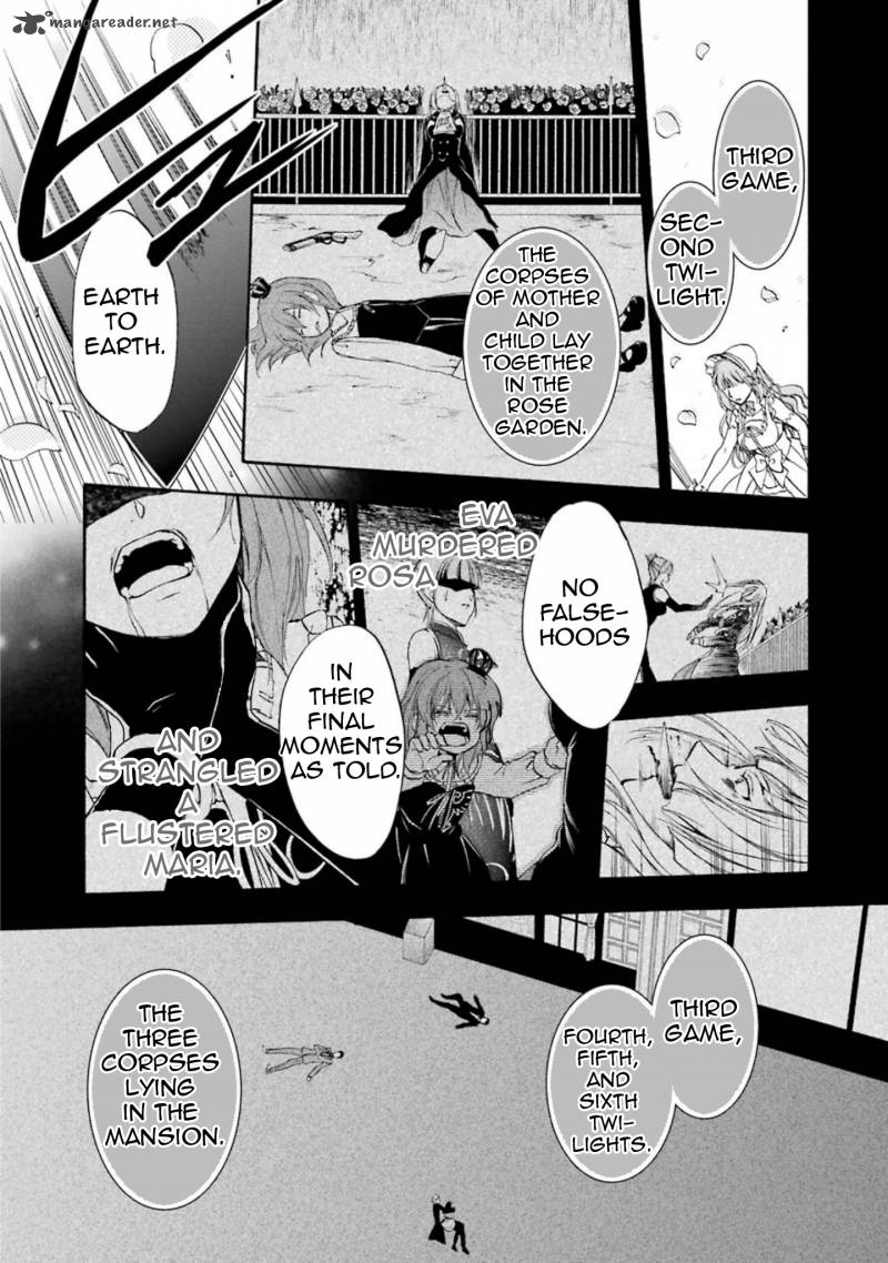 Umineko No Naku Koro Ni Chiru Episode 7 Requiem Of The Golden Witch 38 10
