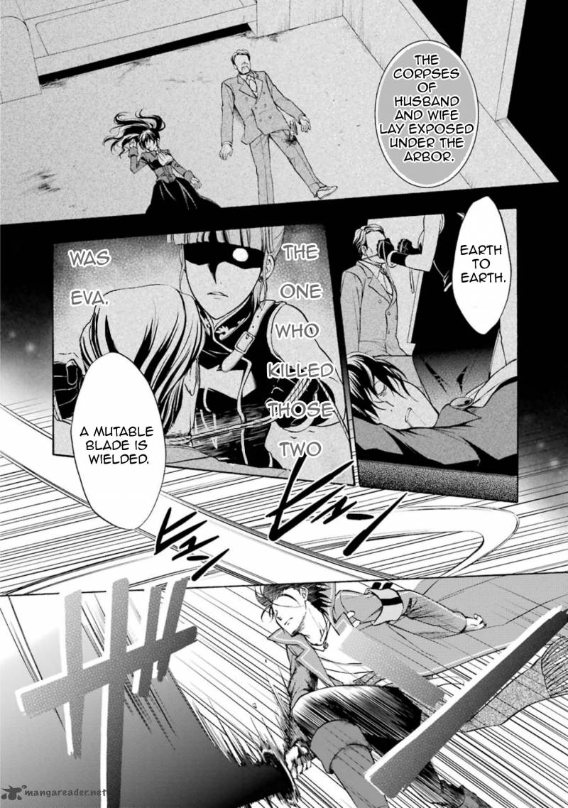 Umineko No Naku Koro Ni Chiru Episode 7 Requiem Of The Golden Witch 38 12