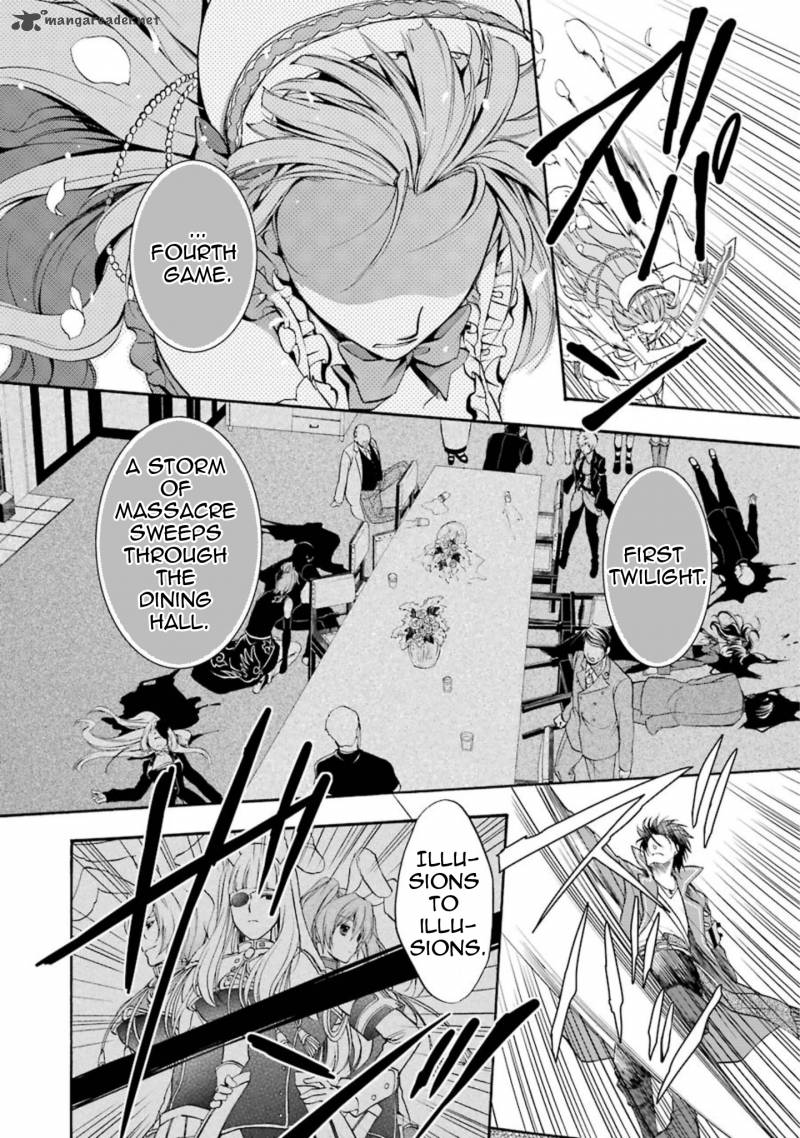 Umineko No Naku Koro Ni Chiru Episode 7 Requiem Of The Golden Witch 38 13