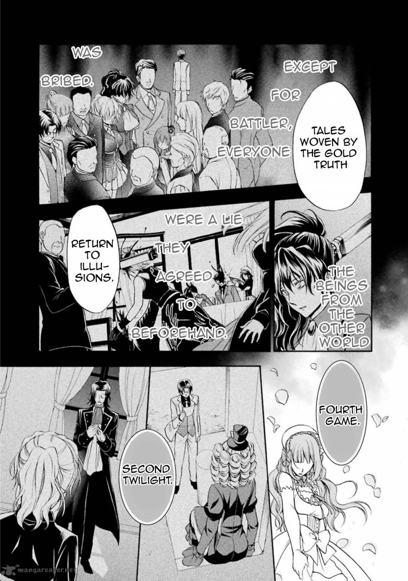 Umineko No Naku Koro Ni Chiru Episode 7 Requiem Of The Golden Witch 38 14