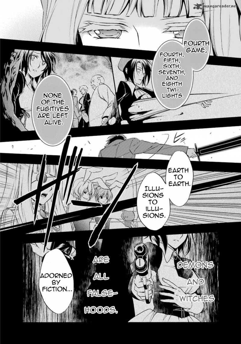 Umineko No Naku Koro Ni Chiru Episode 7 Requiem Of The Golden Witch 38 16