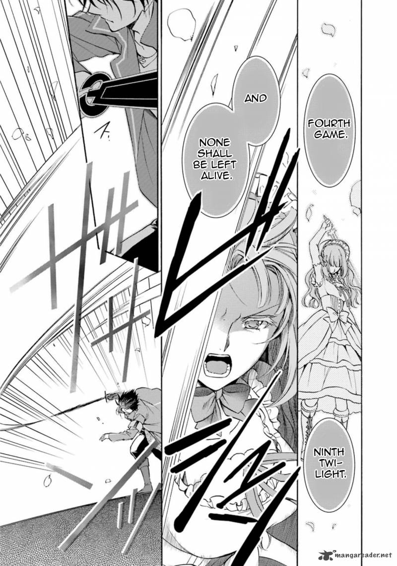 Umineko No Naku Koro Ni Chiru Episode 7 Requiem Of The Golden Witch 38 18