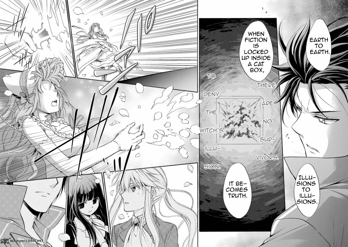 Umineko No Naku Koro Ni Chiru Episode 7 Requiem Of The Golden Witch 38 19