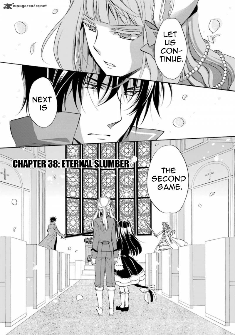 Umineko No Naku Koro Ni Chiru Episode 7 Requiem Of The Golden Witch 38 2