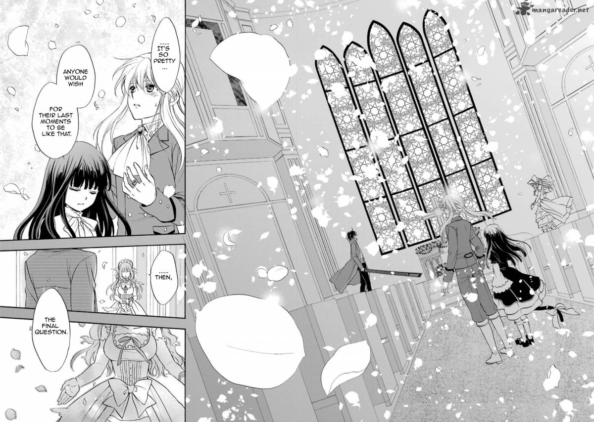Umineko No Naku Koro Ni Chiru Episode 7 Requiem Of The Golden Witch 38 20