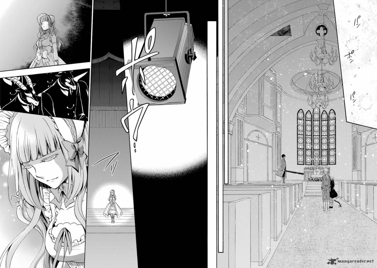 Umineko No Naku Koro Ni Chiru Episode 7 Requiem Of The Golden Witch 38 26