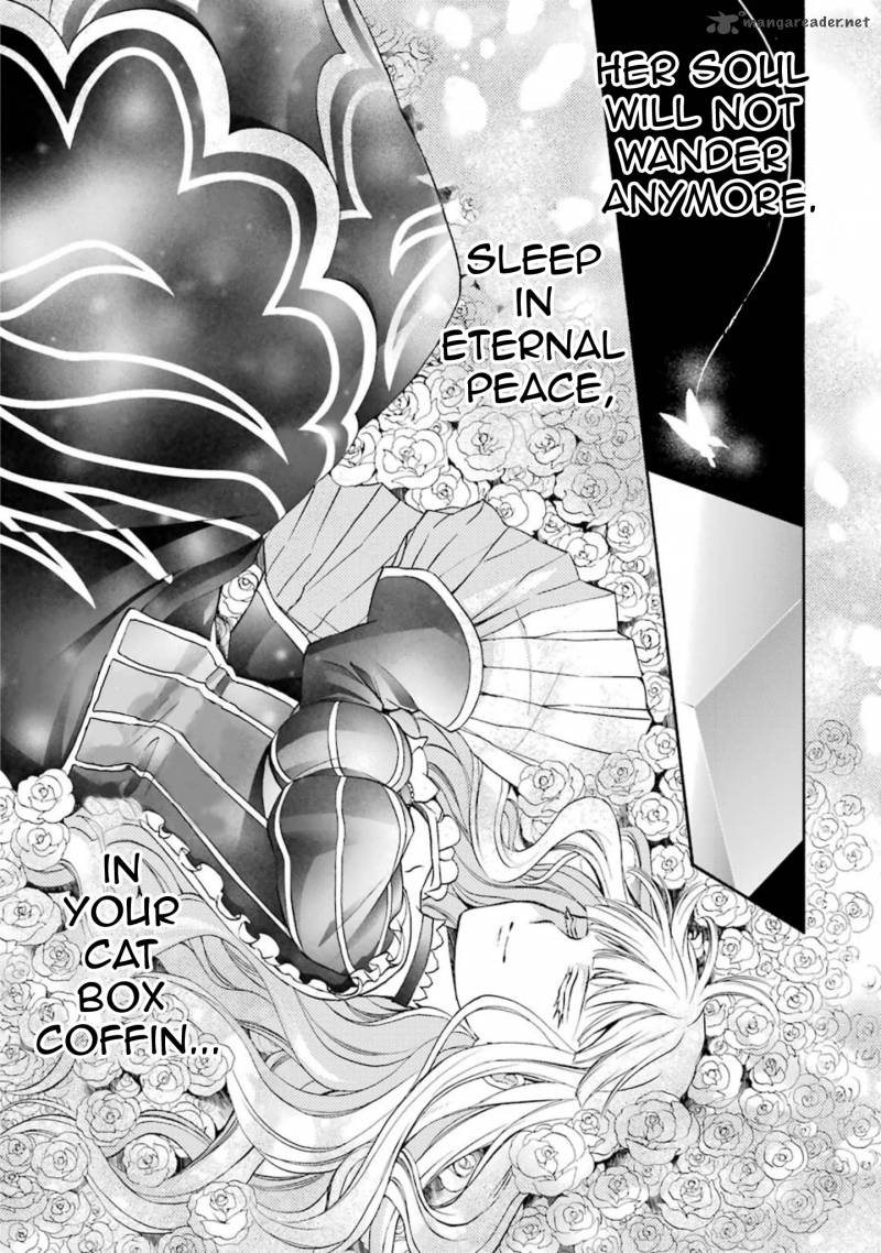 Umineko No Naku Koro Ni Chiru Episode 7 Requiem Of The Golden Witch 38 30