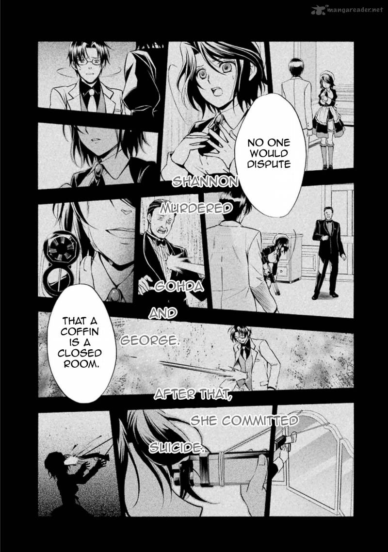Umineko No Naku Koro Ni Chiru Episode 7 Requiem Of The Golden Witch 38 6