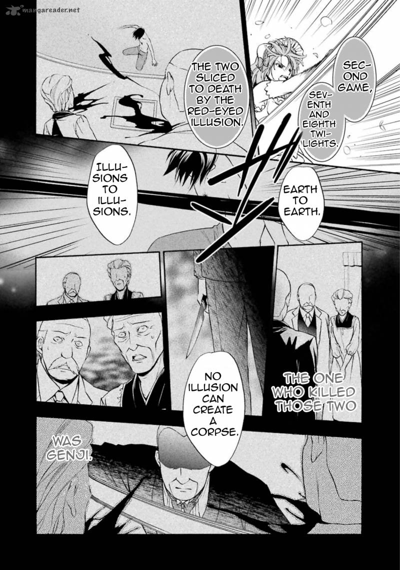 Umineko No Naku Koro Ni Chiru Episode 7 Requiem Of The Golden Witch 38 7