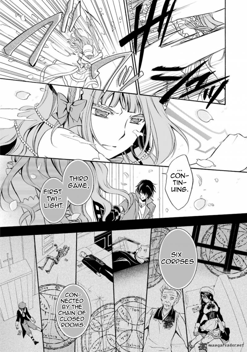 Umineko No Naku Koro Ni Chiru Episode 7 Requiem Of The Golden Witch 38 8
