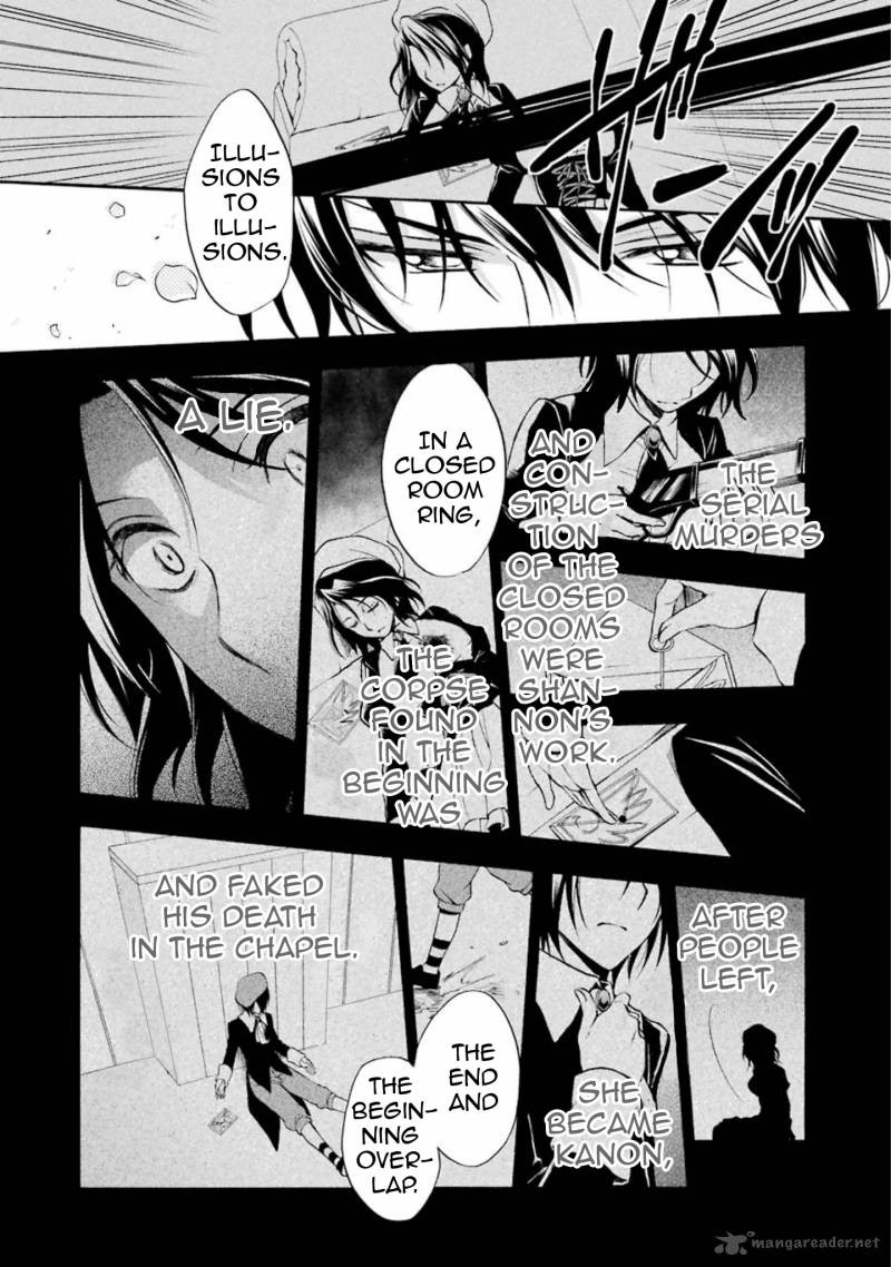 Umineko No Naku Koro Ni Chiru Episode 7 Requiem Of The Golden Witch 38 9