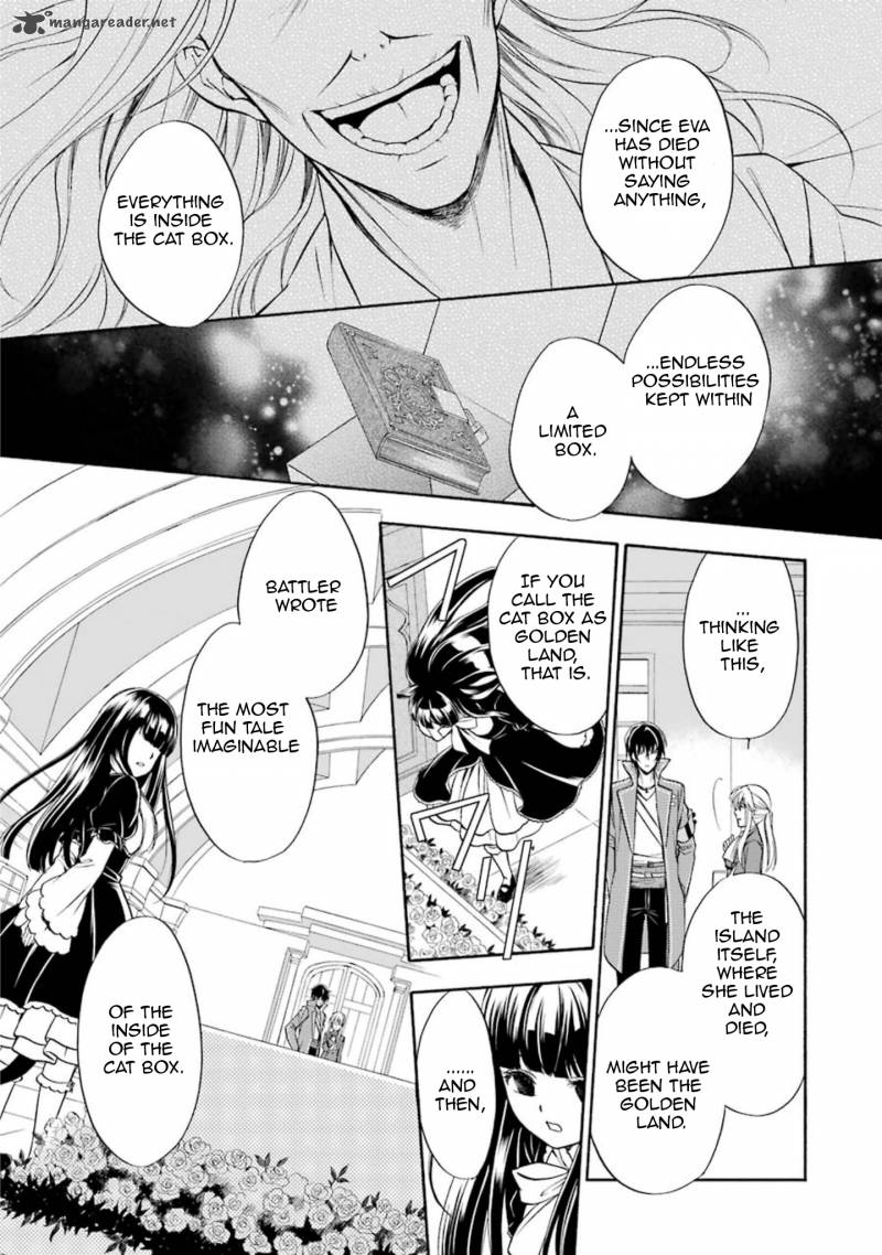 Umineko No Naku Koro Ni Chiru Episode 7 Requiem Of The Golden Witch 39 10