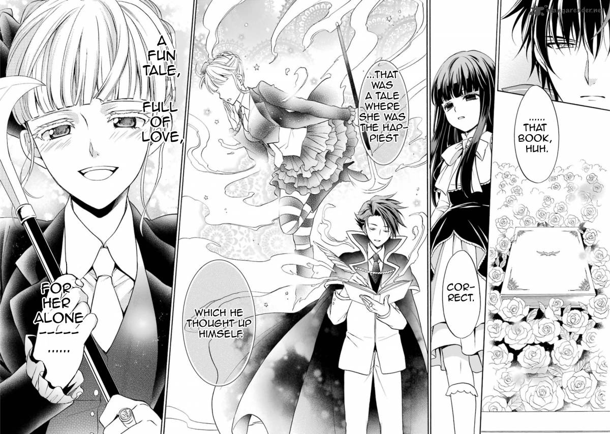 Umineko No Naku Koro Ni Chiru Episode 7 Requiem Of The Golden Witch 39 11