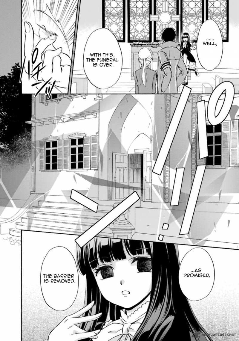 Umineko No Naku Koro Ni Chiru Episode 7 Requiem Of The Golden Witch 39 12