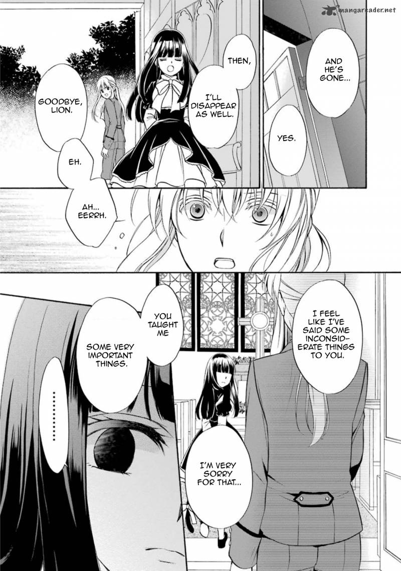 Umineko No Naku Koro Ni Chiru Episode 7 Requiem Of The Golden Witch 39 17