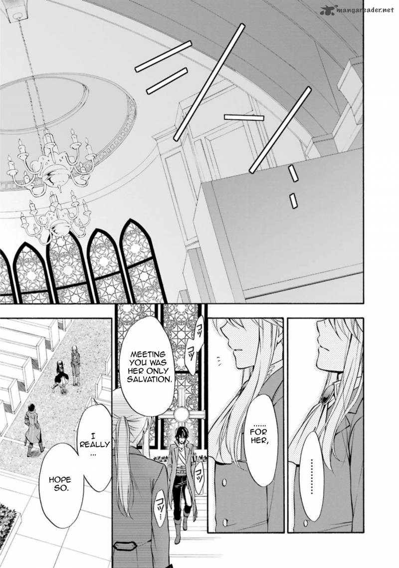 Umineko No Naku Koro Ni Chiru Episode 7 Requiem Of The Golden Witch 39 2