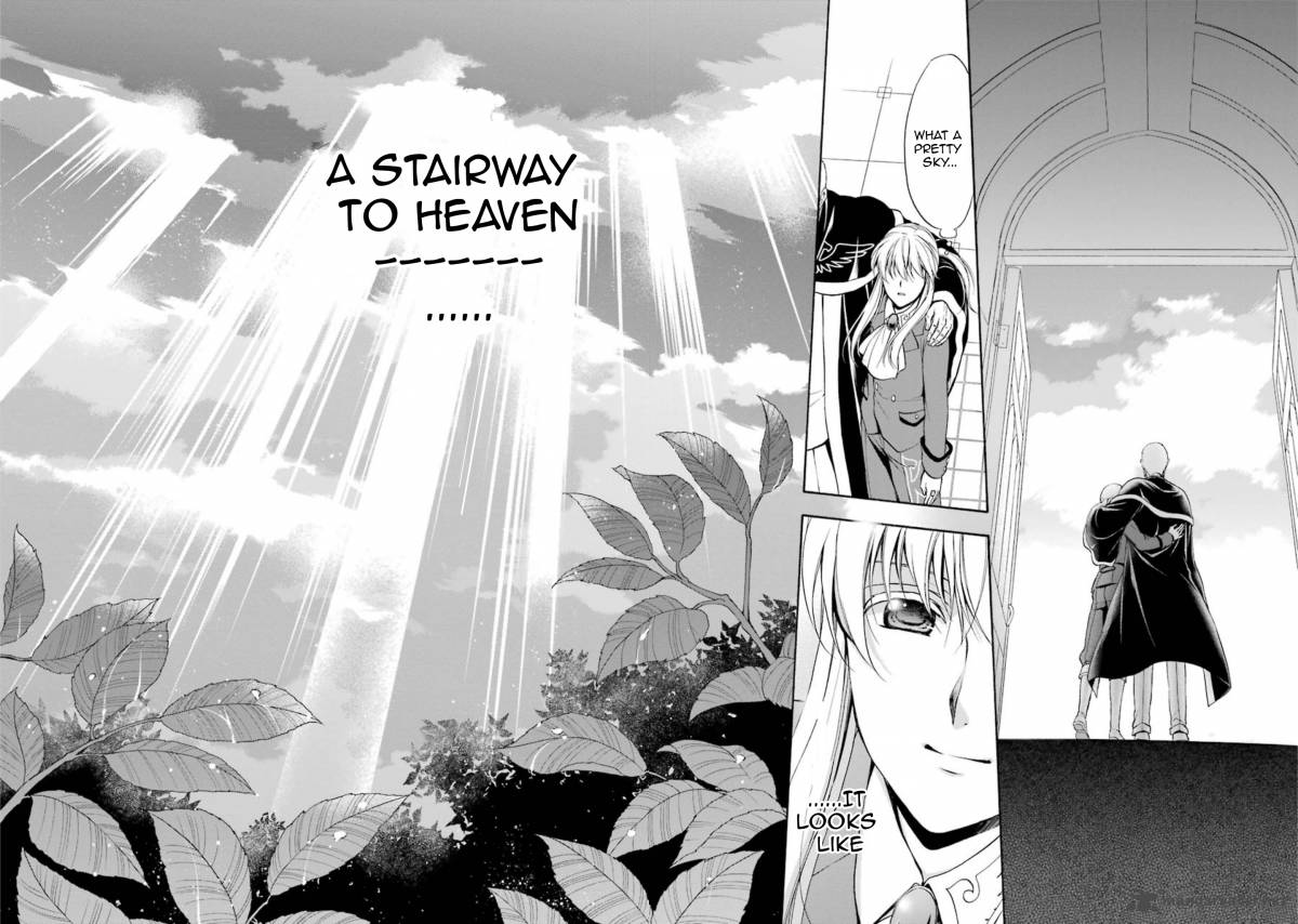Umineko No Naku Koro Ni Chiru Episode 7 Requiem Of The Golden Witch 39 23
