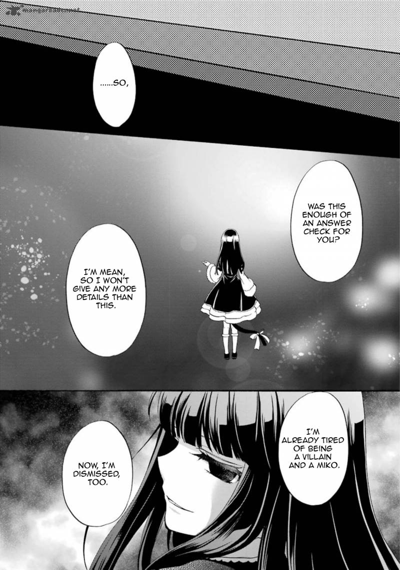 Umineko No Naku Koro Ni Chiru Episode 7 Requiem Of The Golden Witch 39 24