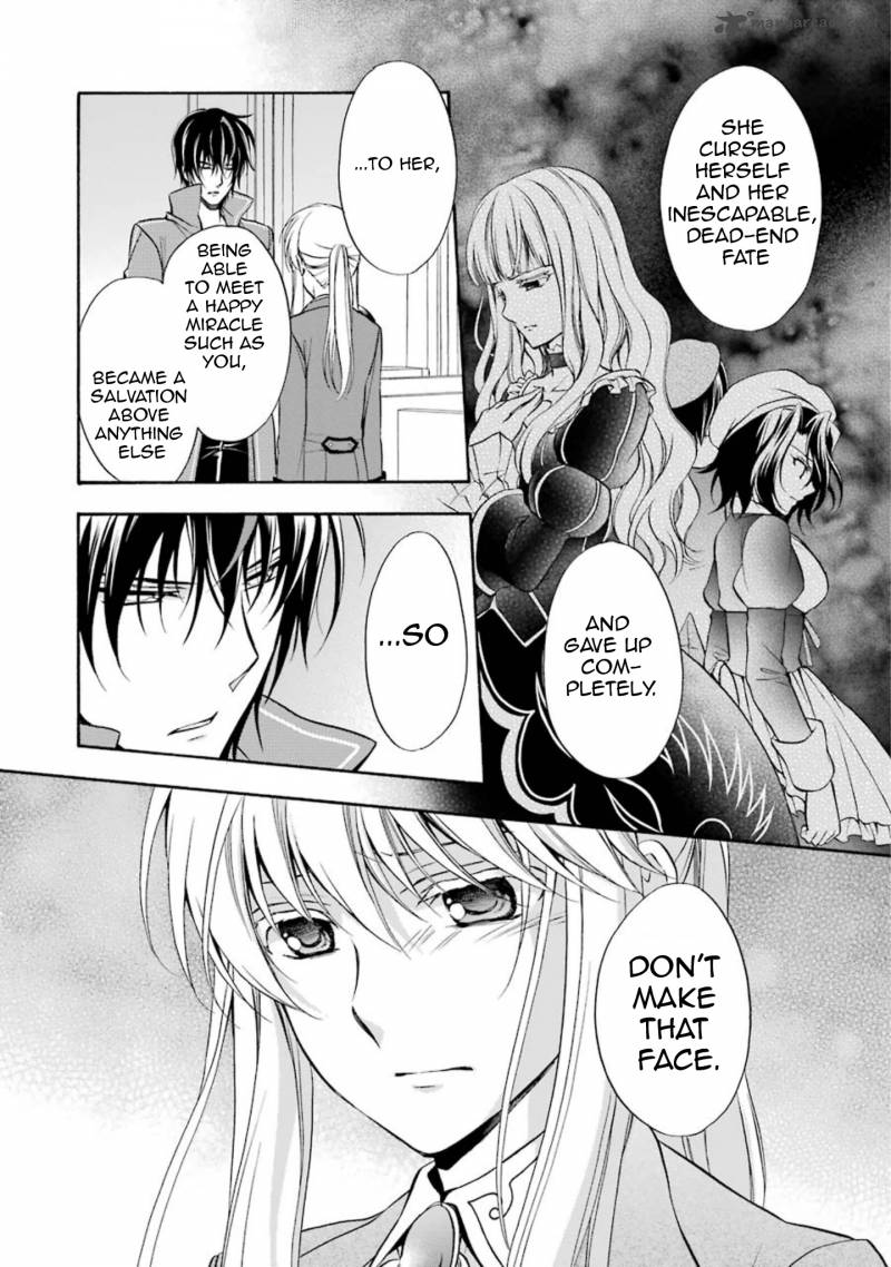 Umineko No Naku Koro Ni Chiru Episode 7 Requiem Of The Golden Witch 39 3