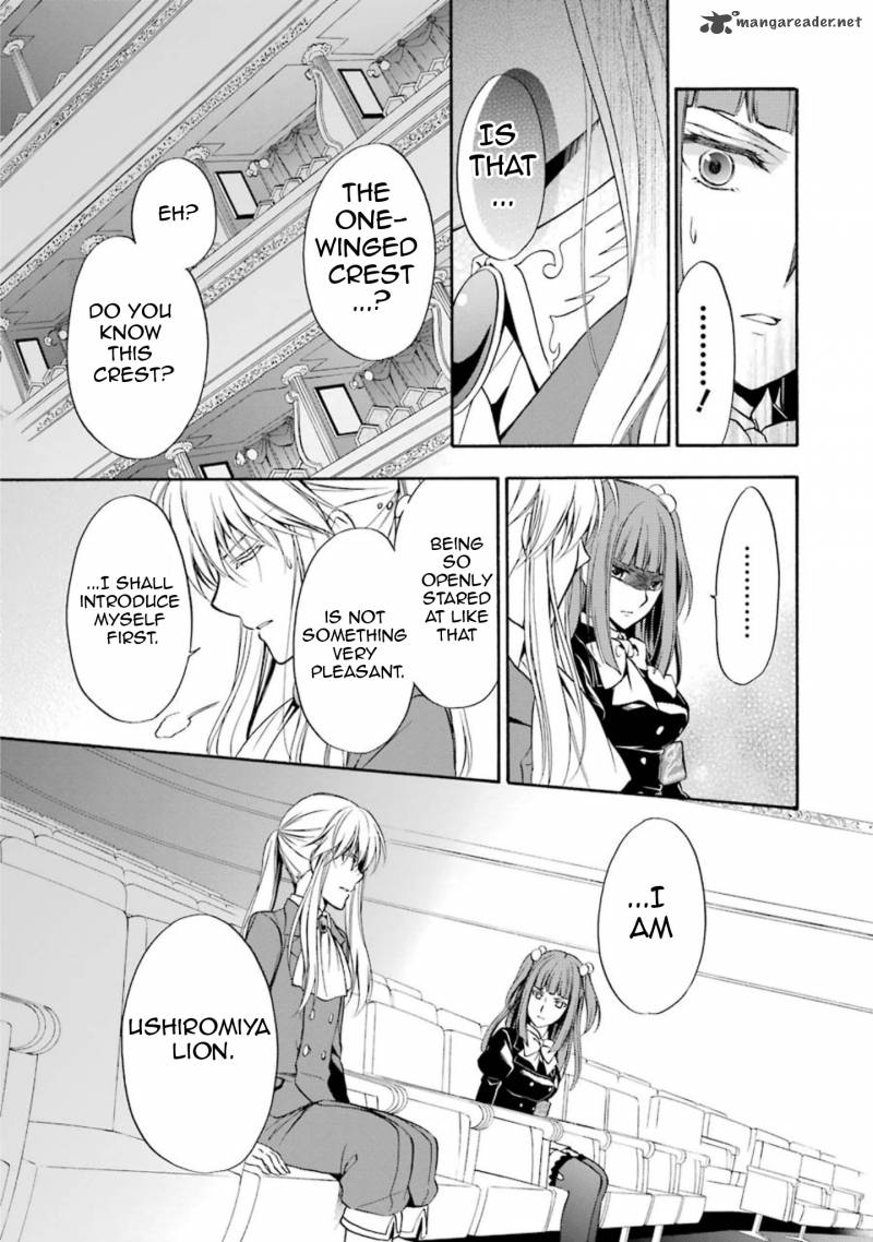 Umineko No Naku Koro Ni Chiru Episode 7 Requiem Of The Golden Witch 39 30