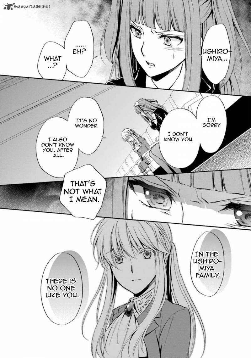 Umineko No Naku Koro Ni Chiru Episode 7 Requiem Of The Golden Witch 39 31