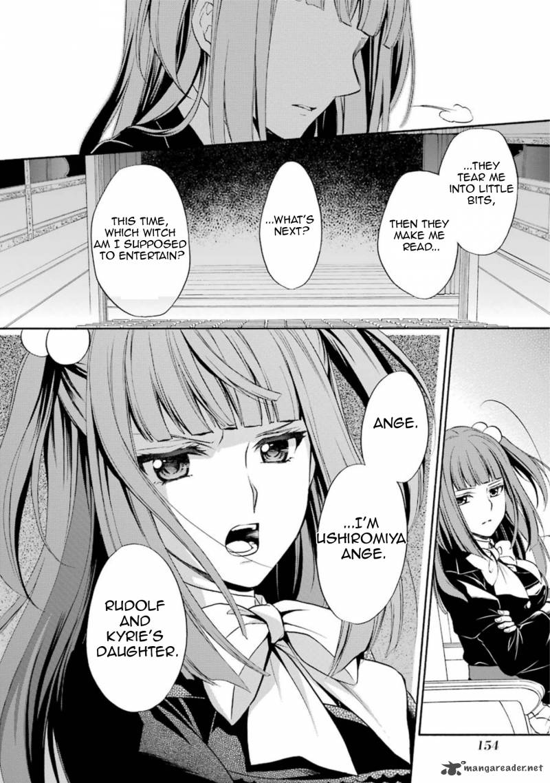 Umineko No Naku Koro Ni Chiru Episode 7 Requiem Of The Golden Witch 39 33