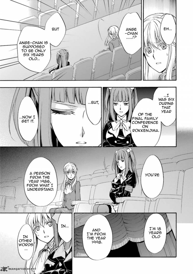 Umineko No Naku Koro Ni Chiru Episode 7 Requiem Of The Golden Witch 39 34