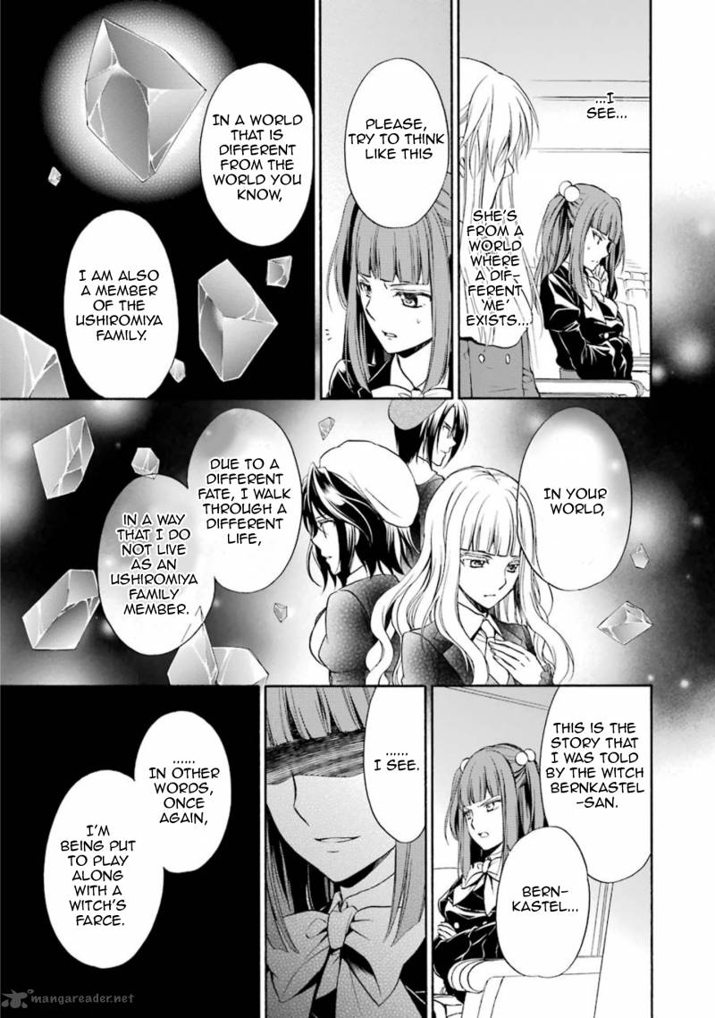 Umineko No Naku Koro Ni Chiru Episode 7 Requiem Of The Golden Witch 39 36