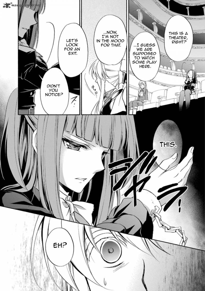 Umineko No Naku Koro Ni Chiru Episode 7 Requiem Of The Golden Witch 39 37
