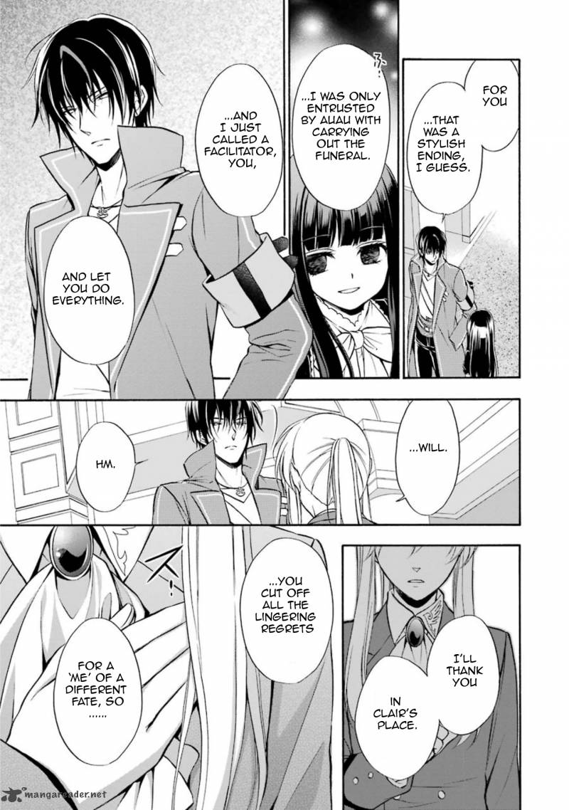 Umineko No Naku Koro Ni Chiru Episode 7 Requiem Of The Golden Witch 39 4