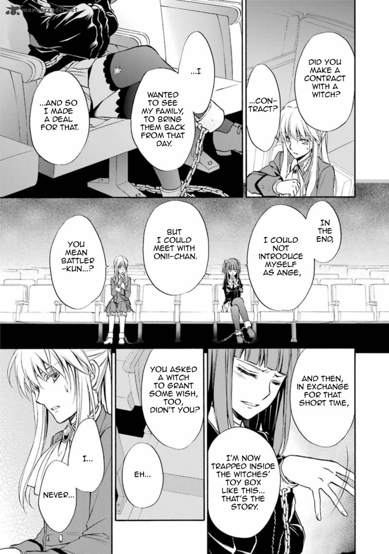 Umineko No Naku Koro Ni Chiru Episode 7 Requiem Of The Golden Witch 39 40