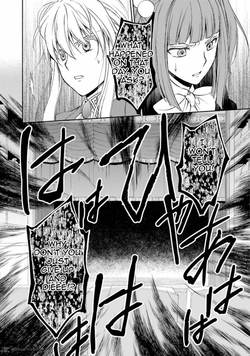 Umineko No Naku Koro Ni Chiru Episode 7 Requiem Of The Golden Witch 39 42