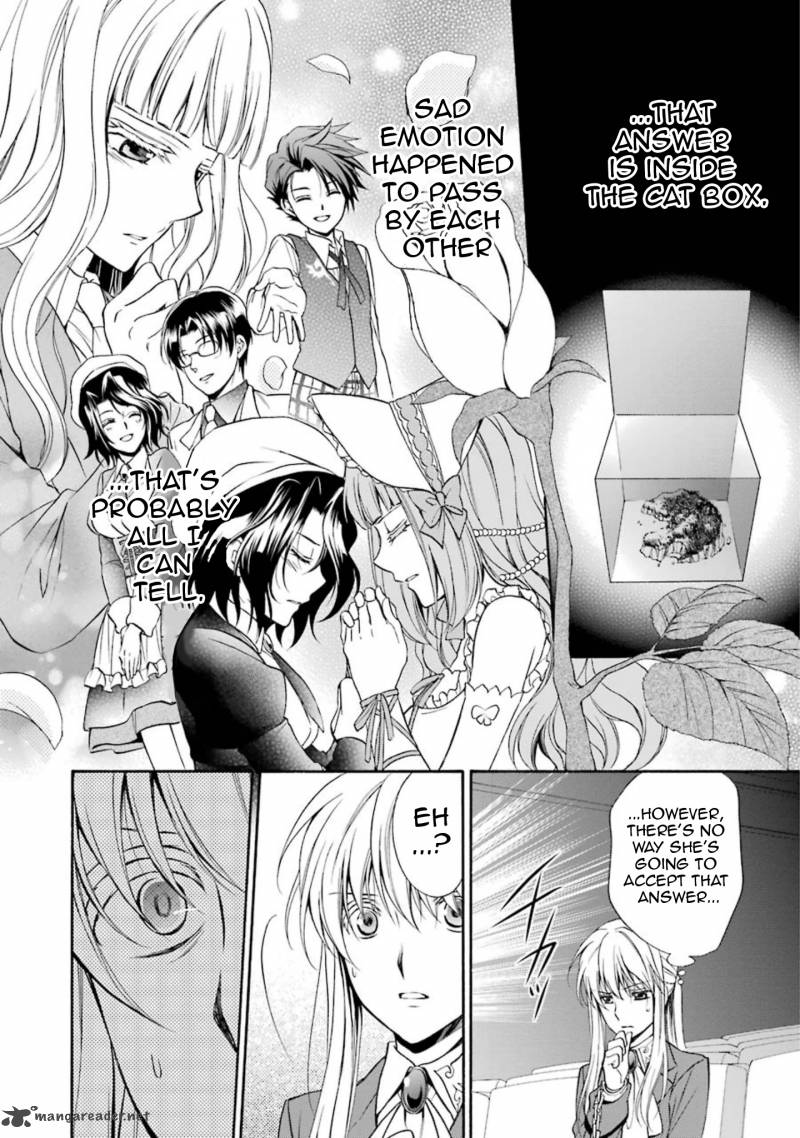 Umineko No Naku Koro Ni Chiru Episode 7 Requiem Of The Golden Witch 39 44