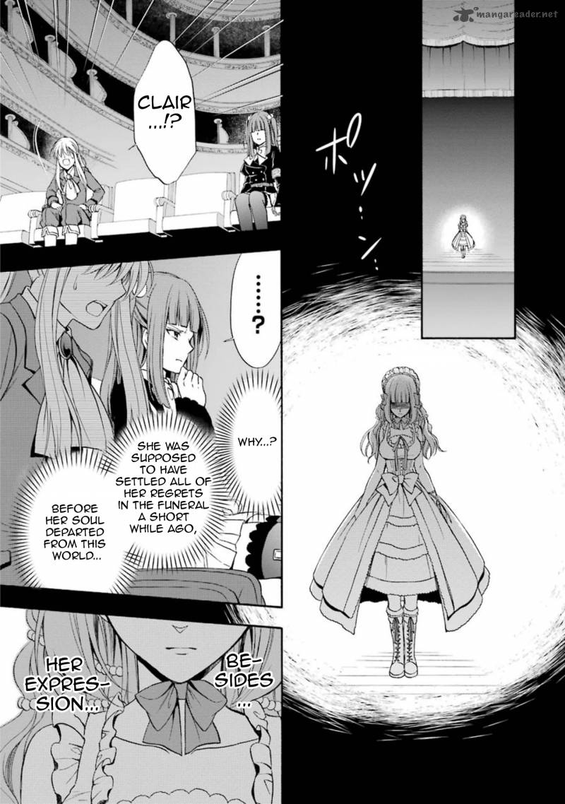 Umineko No Naku Koro Ni Chiru Episode 7 Requiem Of The Golden Witch 39 45