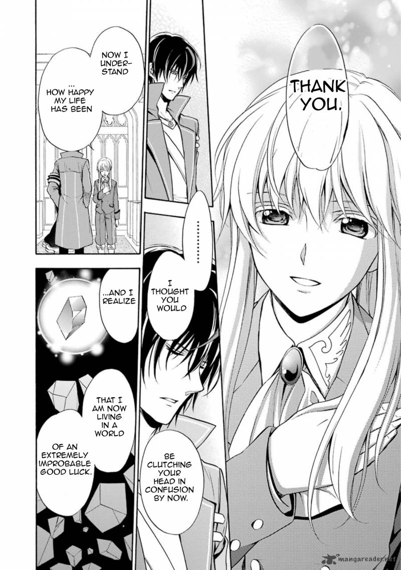 Umineko No Naku Koro Ni Chiru Episode 7 Requiem Of The Golden Witch 39 5