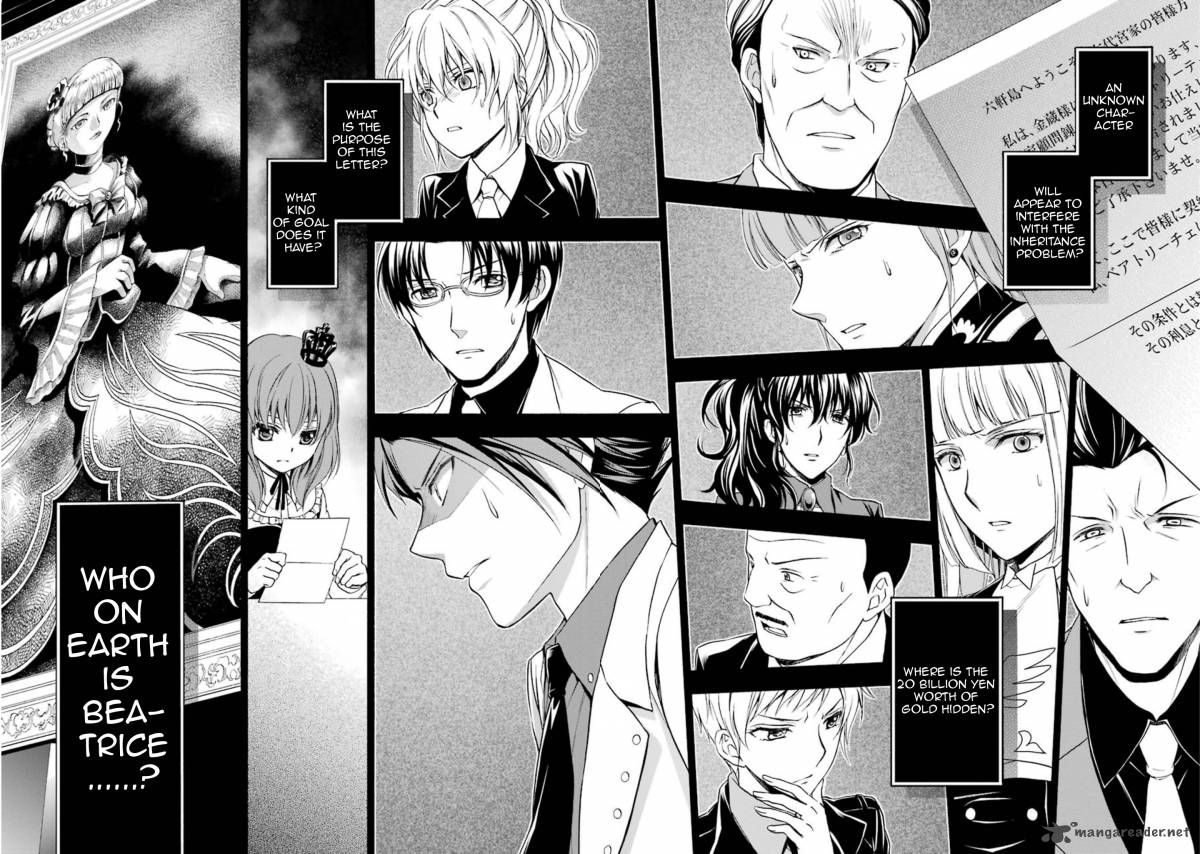 Umineko No Naku Koro Ni Chiru Episode 7 Requiem Of The Golden Witch 39 52