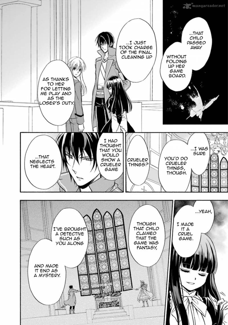 Umineko No Naku Koro Ni Chiru Episode 7 Requiem Of The Golden Witch 39 7