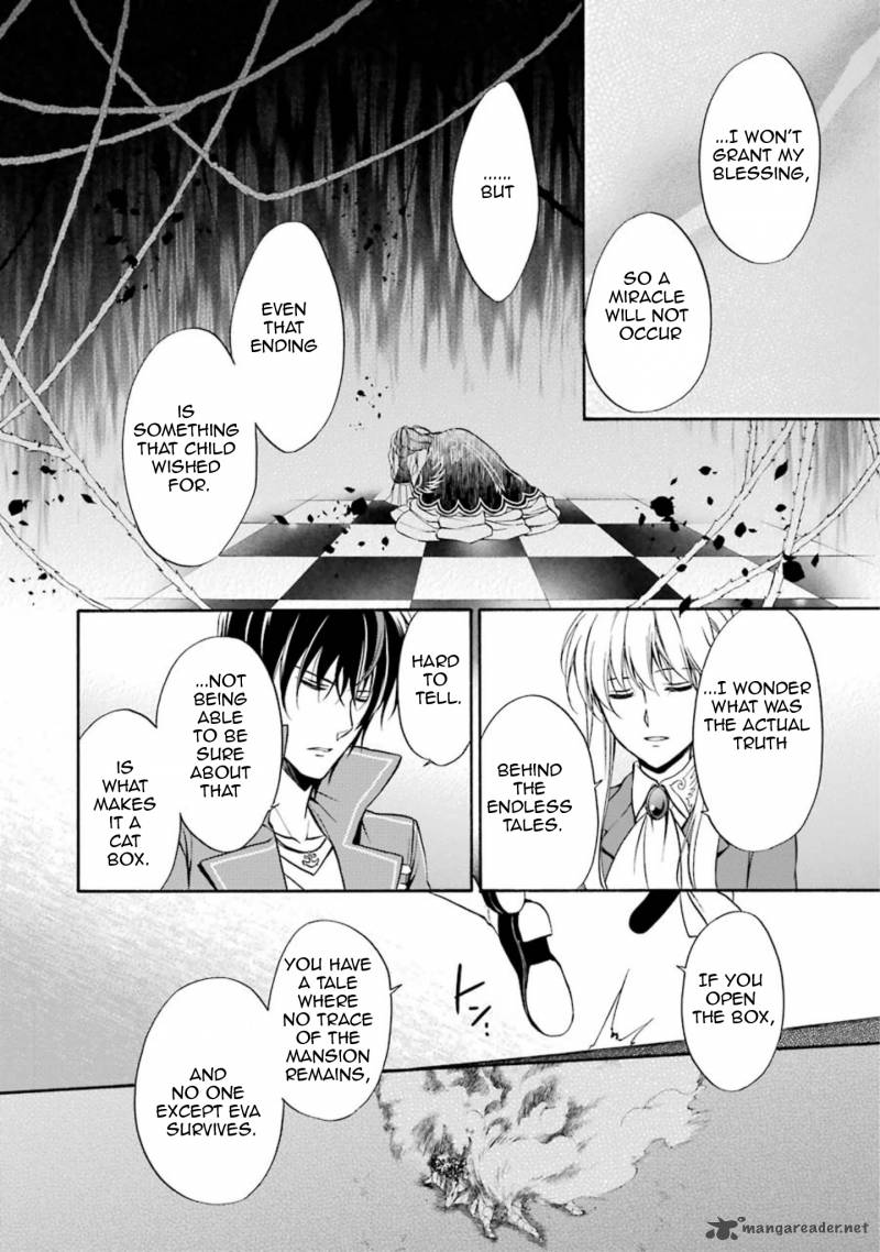 Umineko No Naku Koro Ni Chiru Episode 7 Requiem Of The Golden Witch 39 9