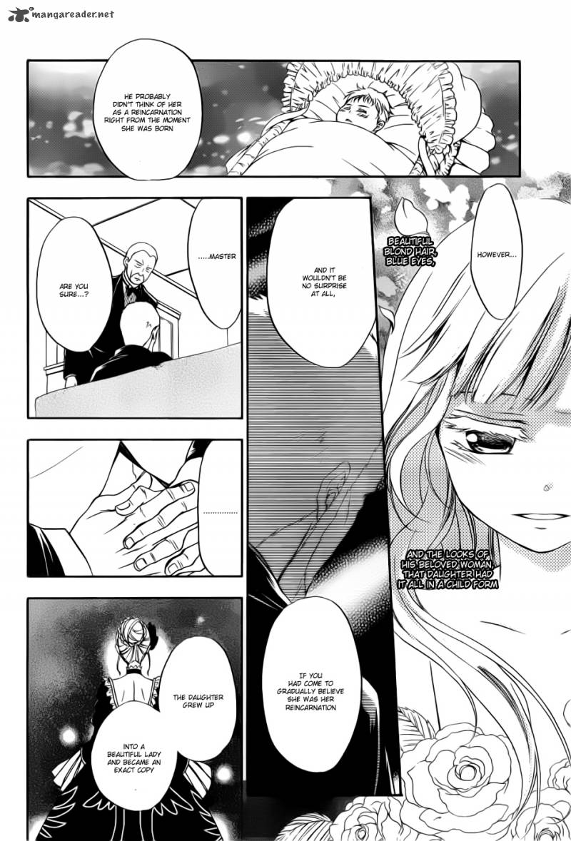 Umineko No Naku Koro Ni Chiru Episode 7 Requiem Of The Golden Witch 4 11