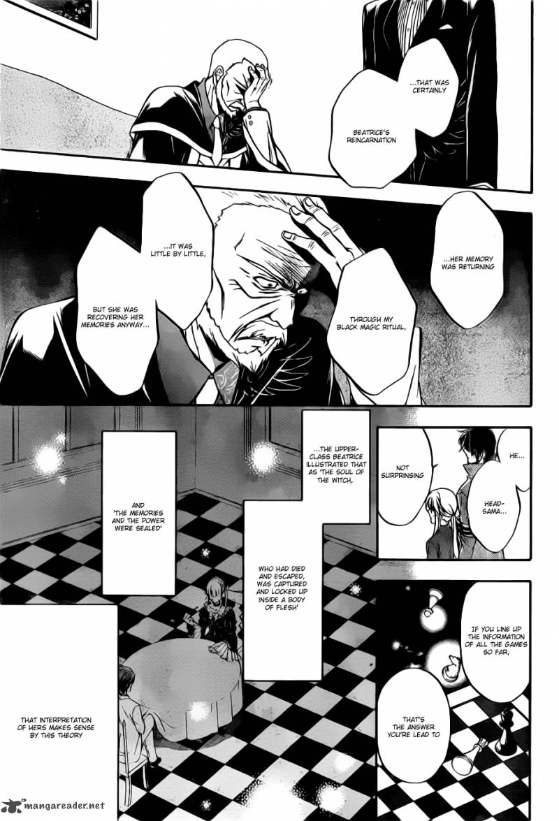 Umineko No Naku Koro Ni Chiru Episode 7 Requiem Of The Golden Witch 4 14