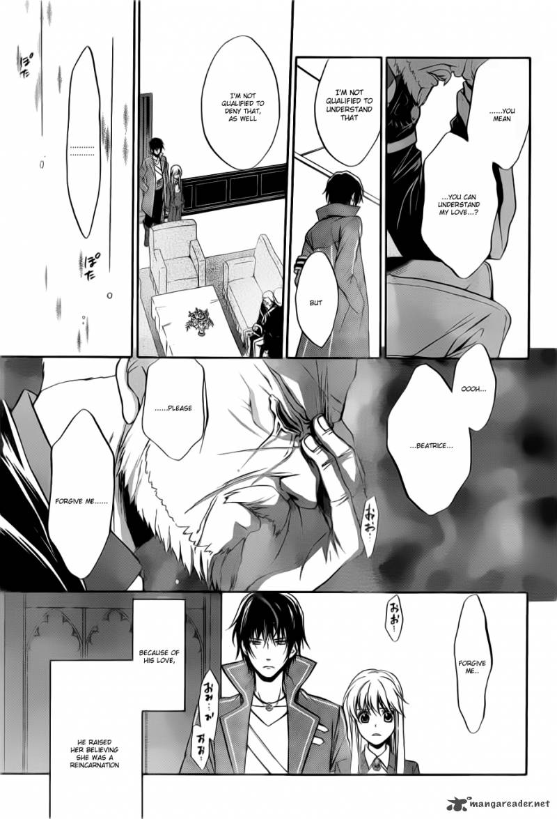 Umineko No Naku Koro Ni Chiru Episode 7 Requiem Of The Golden Witch 4 16