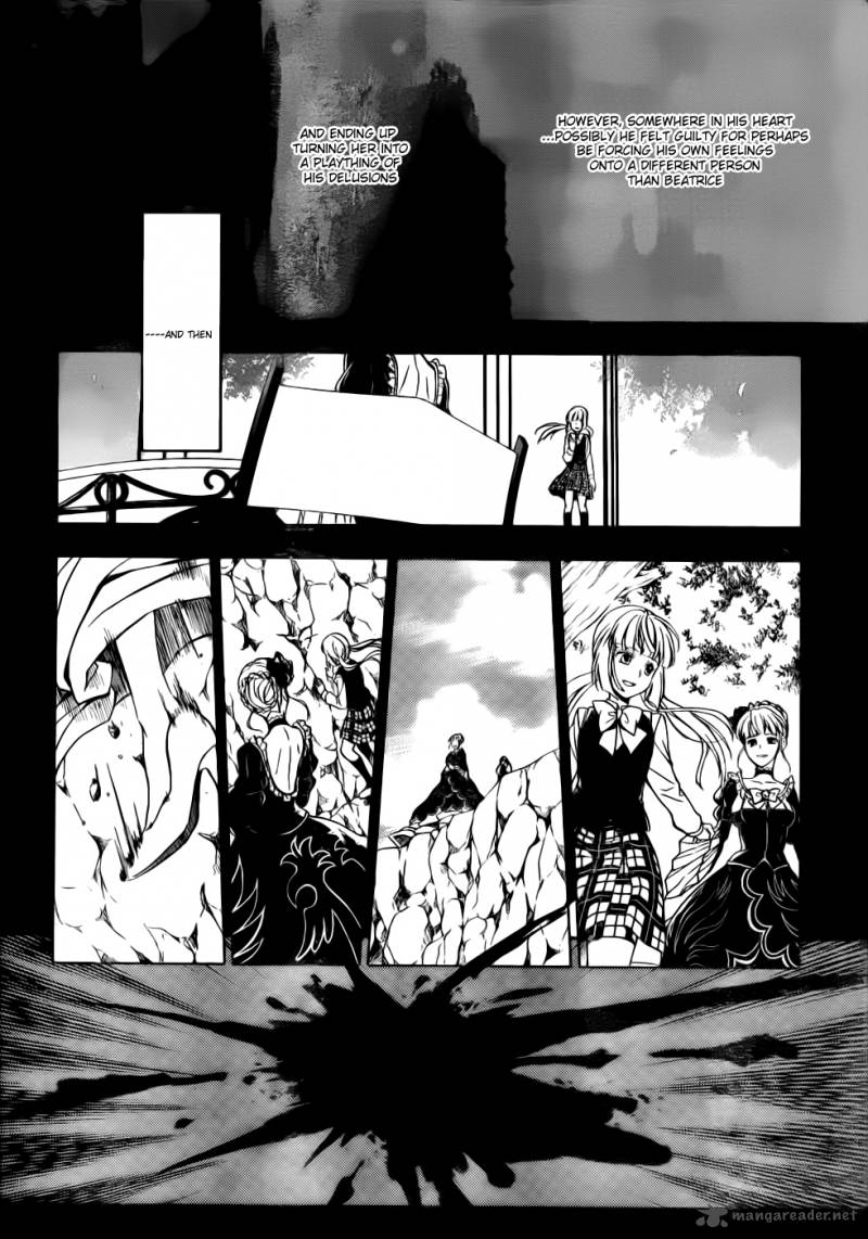 Umineko No Naku Koro Ni Chiru Episode 7 Requiem Of The Golden Witch 4 17