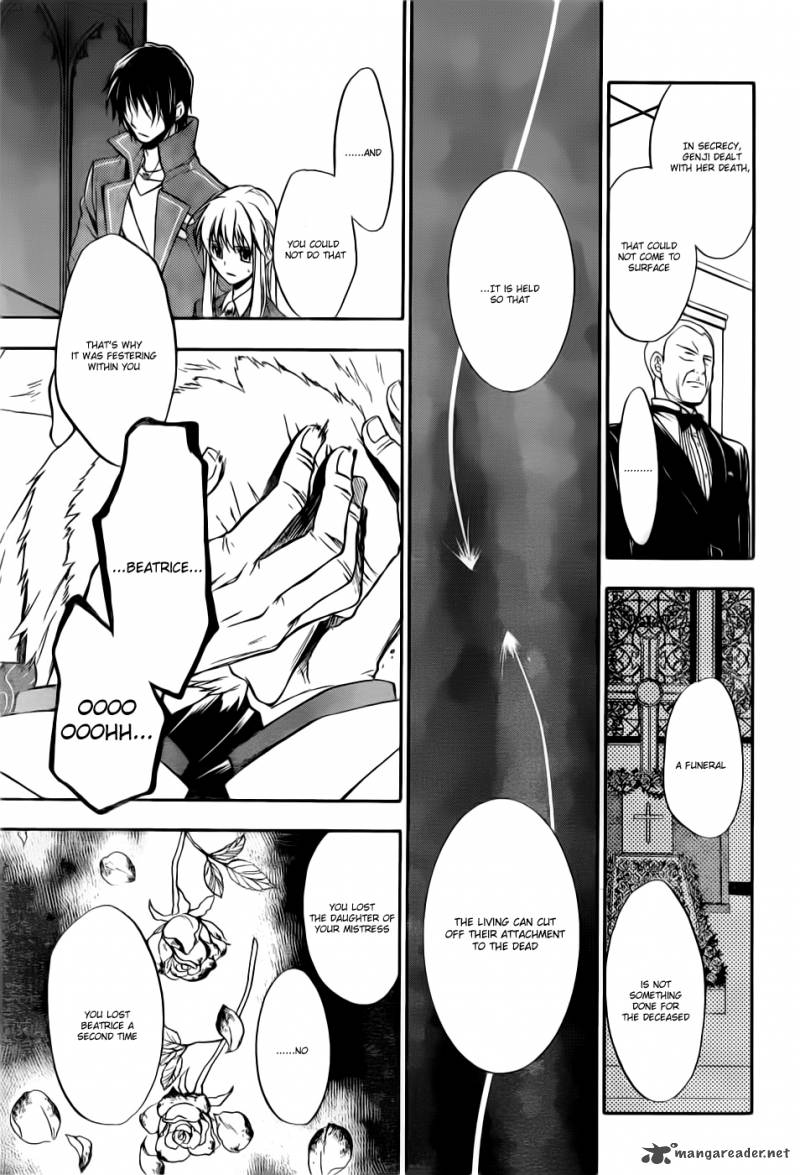 Umineko No Naku Koro Ni Chiru Episode 7 Requiem Of The Golden Witch 4 18
