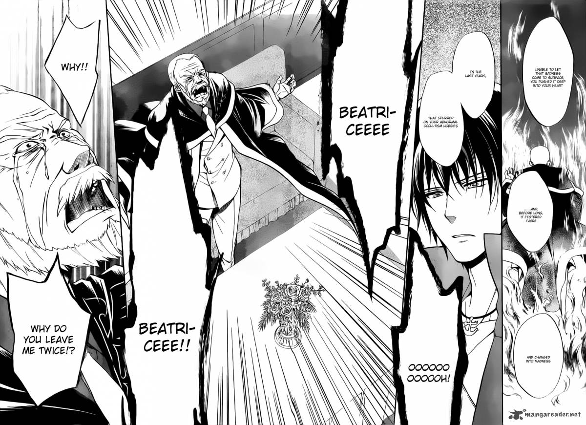 Umineko No Naku Koro Ni Chiru Episode 7 Requiem Of The Golden Witch 4 19