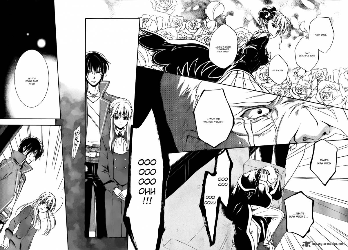 Umineko No Naku Koro Ni Chiru Episode 7 Requiem Of The Golden Witch 4 20
