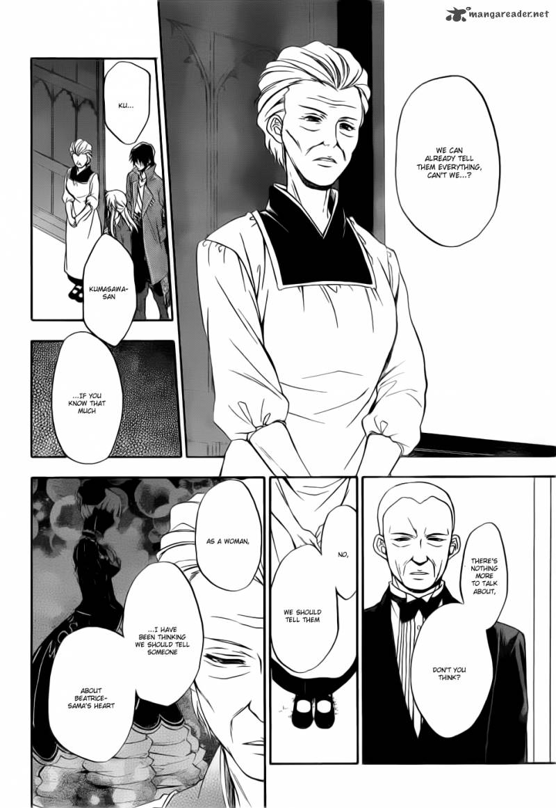 Umineko No Naku Koro Ni Chiru Episode 7 Requiem Of The Golden Witch 4 21