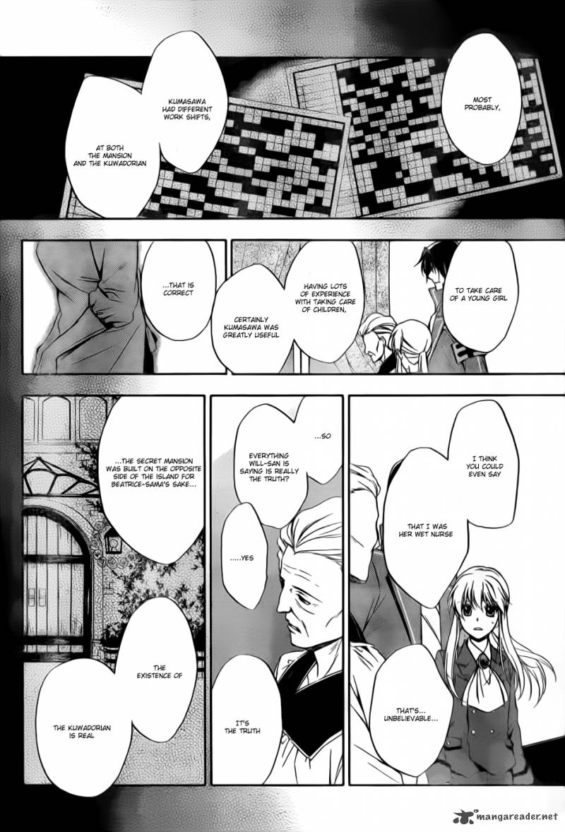 Umineko No Naku Koro Ni Chiru Episode 7 Requiem Of The Golden Witch 4 23