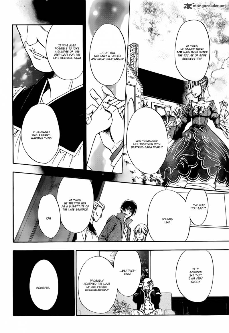 Umineko No Naku Koro Ni Chiru Episode 7 Requiem Of The Golden Witch 4 25