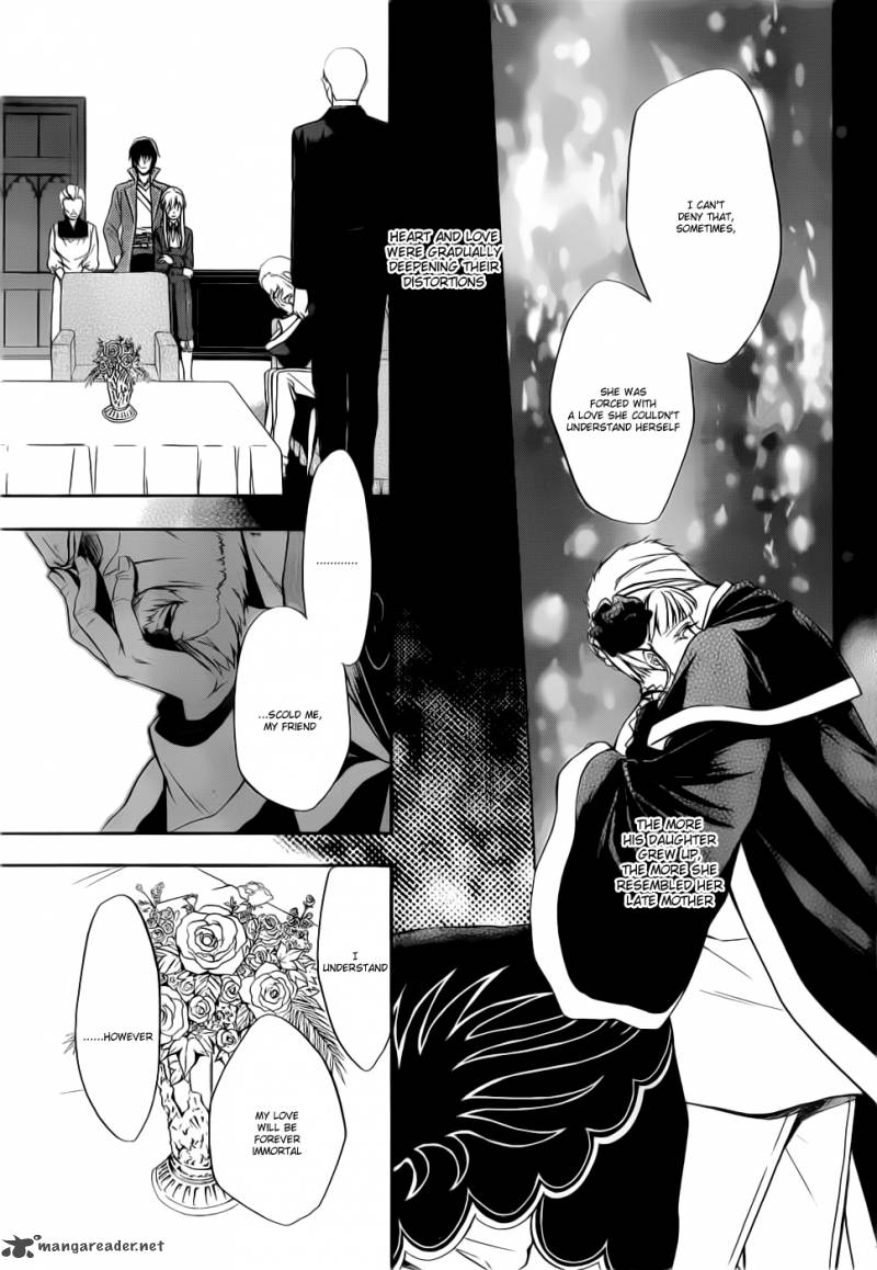 Umineko No Naku Koro Ni Chiru Episode 7 Requiem Of The Golden Witch 4 26