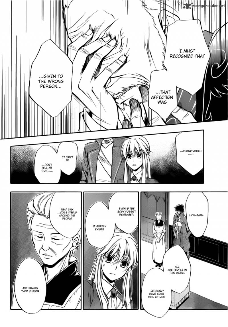 Umineko No Naku Koro Ni Chiru Episode 7 Requiem Of The Golden Witch 4 27